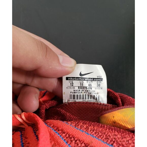 $300 Nike \